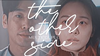Multicouple | The Other Side (with @BackwardBlossom)