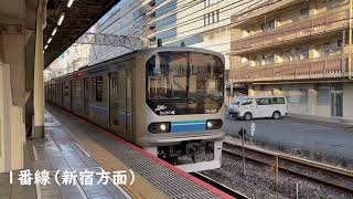 JR埼京線　池袋　発車メロディー