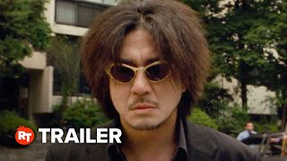 Oldboy 20th Anniversary Re-Release Trailer (2023) Resimi