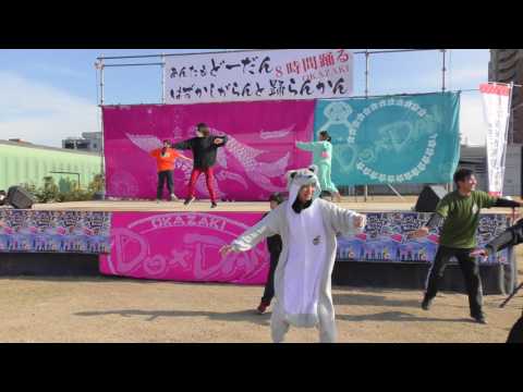 「新豊橋とんとん唄」あんたもどーだんはずかしがらんと踊らん会2016