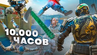 видео: 10.000 Часов Тренировал Топор РАДИ ЭТОГО в WARFACE картинка: 10.000 Часов Тренировал Топор РАДИ ЭТОГО в WARFACE