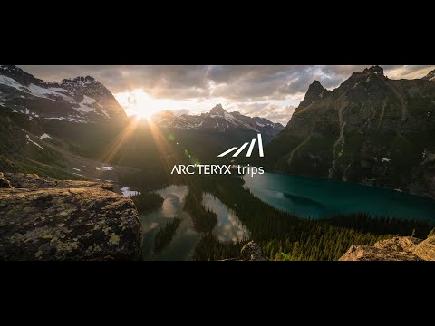 Arc&#039;teryx Trips