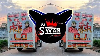 Dar Ka Naam Suna Hoga - Reggition Dhol Mix - Dj Swam Gzb