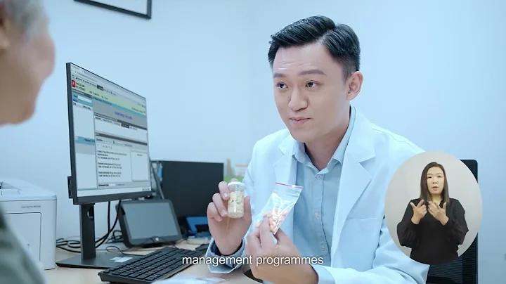 District Health Centre Scheme (1) - 天天要聞
