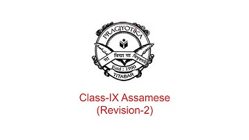 Class-IX Assamese (Revision-2)