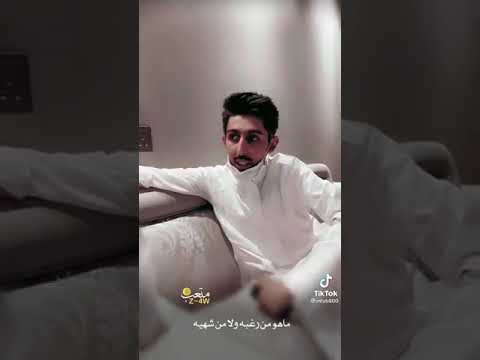 محمد السكران لي اربع ايام اتعشى عن الجوع