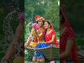 Tote Nidare Nidare Krishna Status #radhakrishna #radhkrishnastatus #krishna #shorts #viralshorts