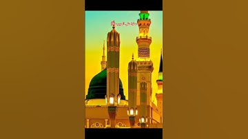 #egzonibrahimi #egzon #beautiful #howtolearnmadaniqaida #quranrecitation #love #shortclip ep 41