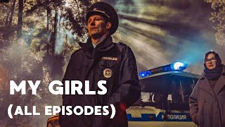 WILL SHE FINALLY BE TRULY HAPPY? | MY GIRLS (ALL EPISODES) MELODRAMA