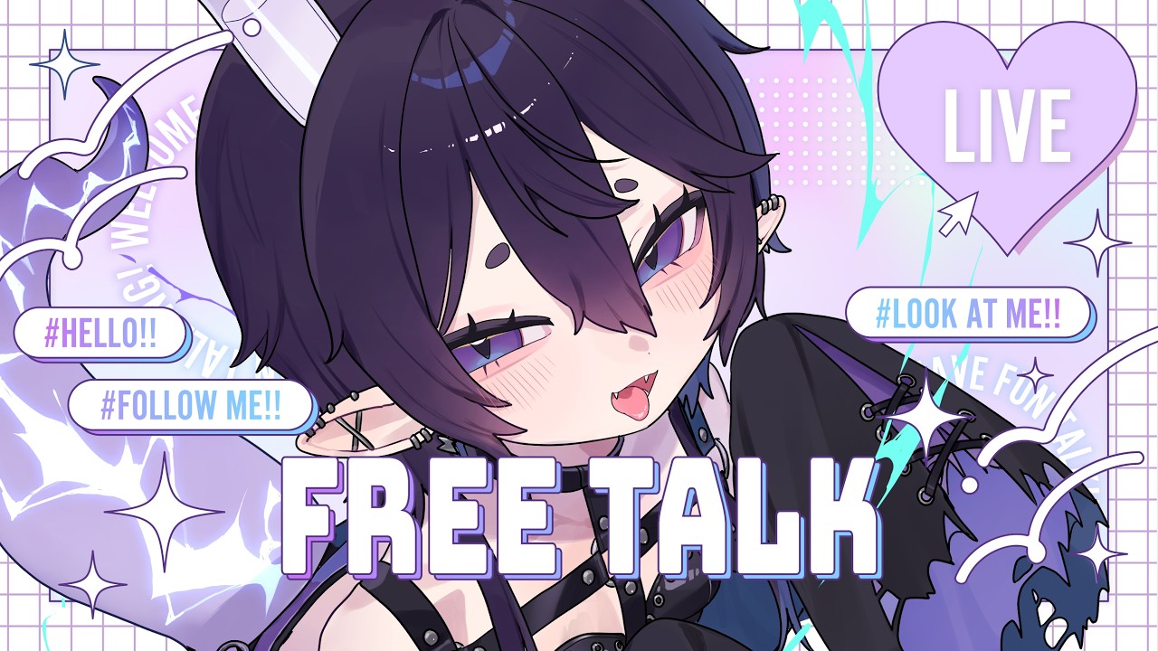 【 初見さん大歓迎/#雑談 】久しぶりの雑談time【#新人vtuber】