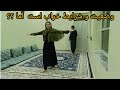 با وجودکه شرایط خیلی سخت است امامو بازم به امیدزندگی رامیسازیم وهمیشه با لبخند زندگی را شروع کردیم