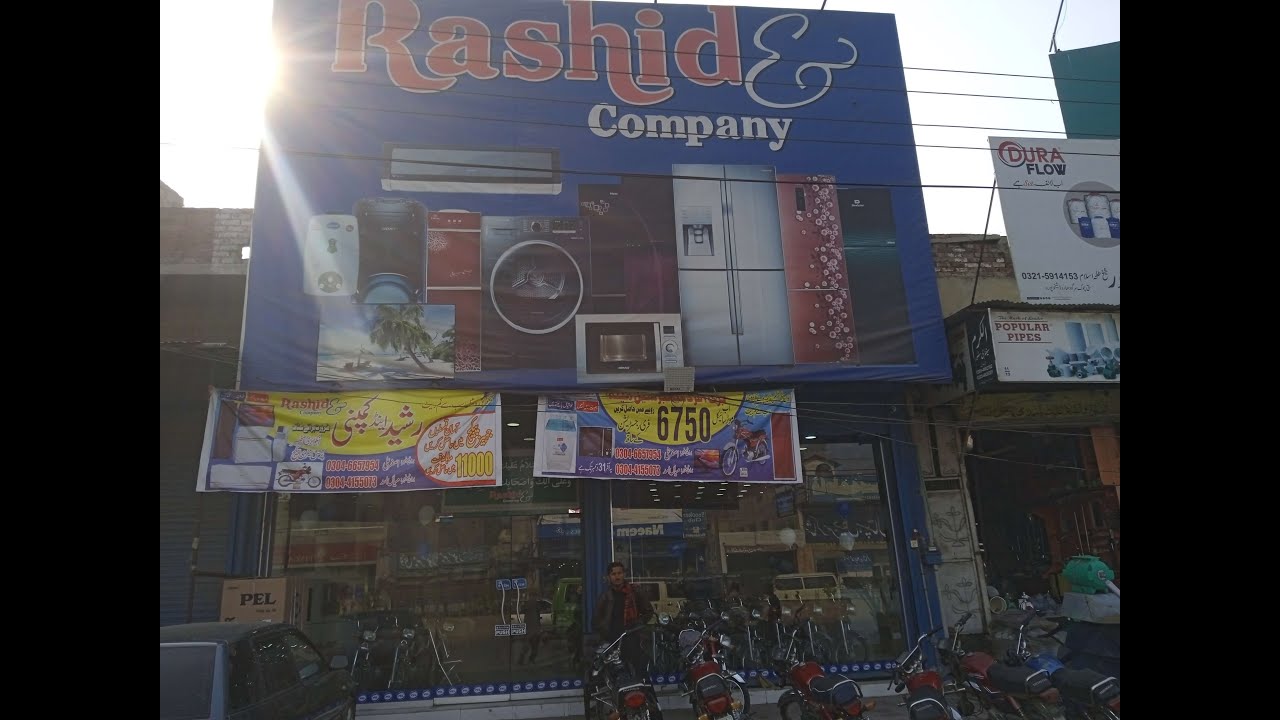 rashid-and-company-batti-chowk-sargodha-road-sheikhupura-youtube