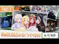 Content Thumbnail