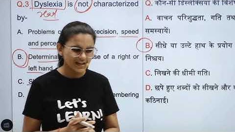 himanshi singh on khan sir/Khan Sir के बारे में himanshi singh ने क्या बोला😯#khansir #himanshisingh