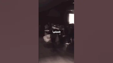 لو بس نرجع خطوتين تهزي كتافك على اليمين 