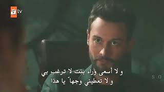 كسرت قلبه !! و ضحكت على أحلامه 💔 الطيار و دويغو ▪ مسلسل لا أحد يعلم ▪