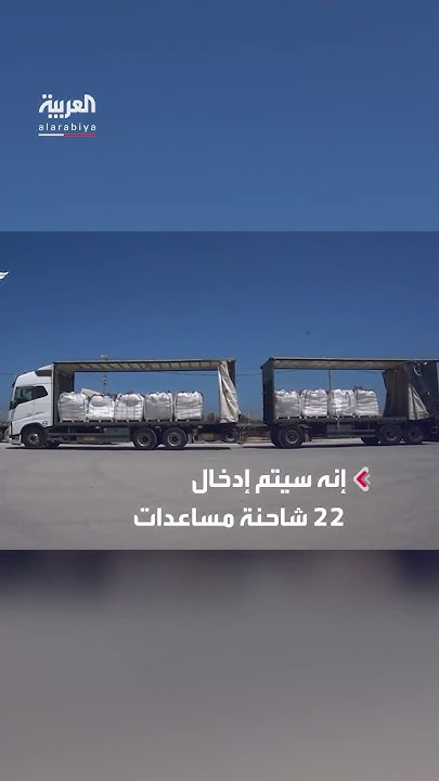         22       
 - نشر قبل 9 دقيقة