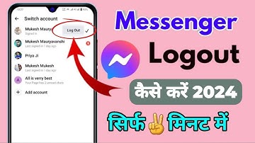 how to logout facebook messenger | messenger logout kaise kare 2025 | facebook messenger logout