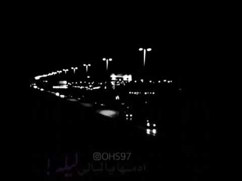 عمرى ابتدأ