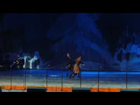 ჩავლა / ეკო / გოგუაძე / სუხიშვილები