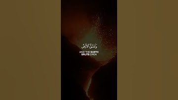اروع ترتيل من سورة مريم وقالوا اتخذ الرحمن ولدا | عبدالله كامل