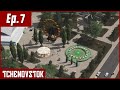 Soviet Cities Skylines - Tchenovstok : Entertainment District [Ep.7]