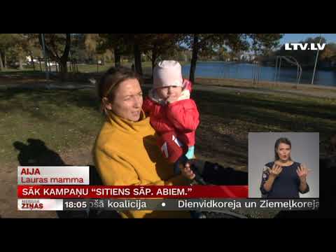 Video: 3 veidi, kā palīdzēt bērniem ar selektīvu mutismu