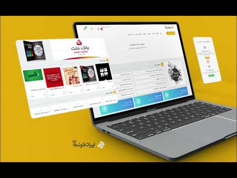 فونت فوتبالی تمارض های نیمار دا سیلوا سانتوس جونیور