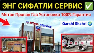 ✅ ЭНГ СИФАТЛИ 4-АВЛОД МЕТАН , ПРОПАН ГАЗ УСТАНОВКА НАРХЛАРИ 2024 💸 Metan , Propan Sersiv Sirlari 😨