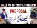 Freelancer Proposal Secrets 2025 Shocking Mistakes You Must Avoid Fawad Waseem Freelancer Proposal Secrets 2025 Shocking Mistakes You Must Avoid Fawad Waseem