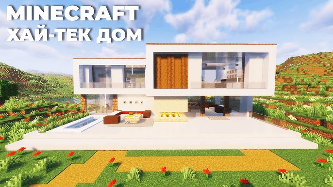 Жыныстық бұрмалау бейнелері