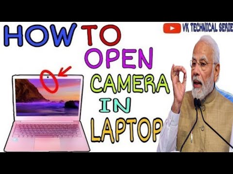 How to Open Camera in laptop Windows 7 || Laptop mein camera kaise on kare, 🤔