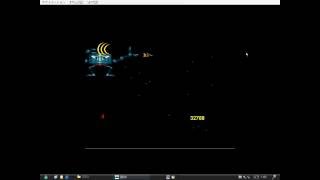 20XXなぞの敵の侵入 (Windows game 2002)
