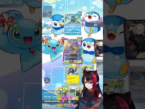 今期の最強デッキです【毎週木曜日20時からkickで配信中！】【#ゲーム配信  】#ポケモンカード 　＃ポケポケ　#shorts   #ゲーム実況 【漆黒の宴】