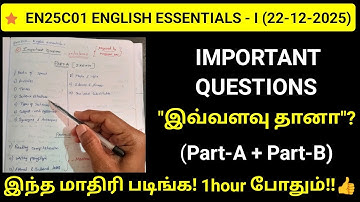 EN25C01 English Essentials 1 | important questions | easy study tutorial tamil | part A & part B