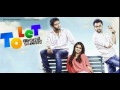 To Let Ambadi Talkies (2014) - Swarna Thomas, Zinil, Arjun Ashokan Mp3 Song