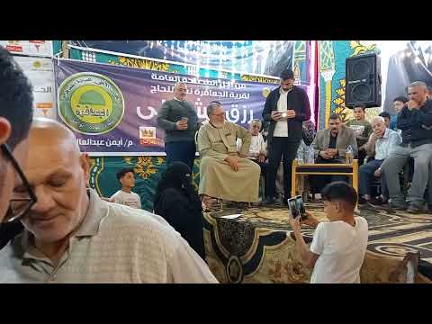 احدي سيدات الجعافرة ترحب بالحاج رزق الشبلي مرشح لمجلس النواب دائرة الجمالية منية النصر