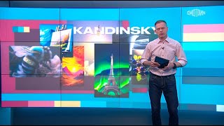 Вести.net: Сбер обновил свою генеративную нейросеть "Кандинский" (29.05.2024)
