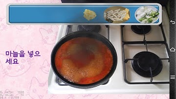 Cocos2dx cooking game portfolio(particle, cocostud