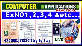 COMPUTER APPLICATIONS PRACTICAL(Ex.no1, 2, 3, 4..etc) CA LAB FOR ALL DIPLAMO & ENGG STUDENT..USES screenshot 1