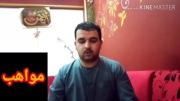 قرآن مغرب (20) رمضان بصوت القارئ أيمن أحمد شعبان