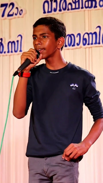 Kaadhal En Kaviye On Stage