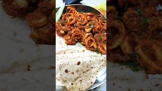 squidvaruval coconutoil trendingshorts venkycooks familyfood sundaybrunch healthysamayal