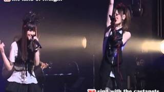 Yuki Kajiura LIVE - In the land of twilight, under the moon [Subbed].avi chords