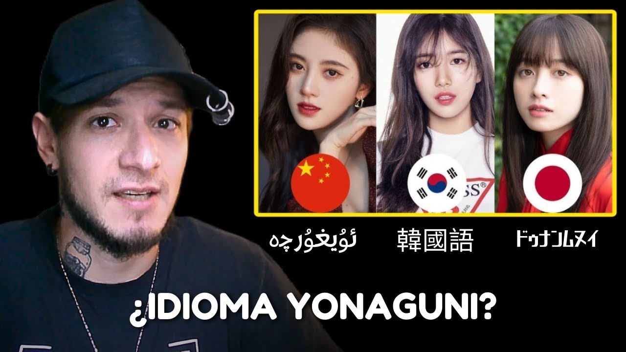 Cómo diferenciar Asiáticos FÁCILMENTE | Escrito, Hablado y Racialmente