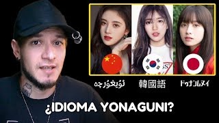 Thumbnail image for Cómo diferenciar Asiáticos FÁCILMENTE | Escrito, Hablado y Racialmente