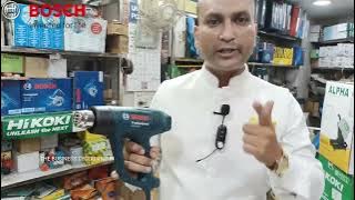 GHG 180 BOSCH Professional Heat Gun, Hot Air Blower 1800W unboxing and review