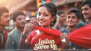 Lailun Saree Re | Rock Nagpuri Song | New Nagpuri Trending Song 2026 | Nagpuri World