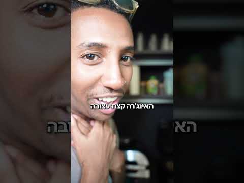 Preparing The Ethnic Dishes Want A Recipe 