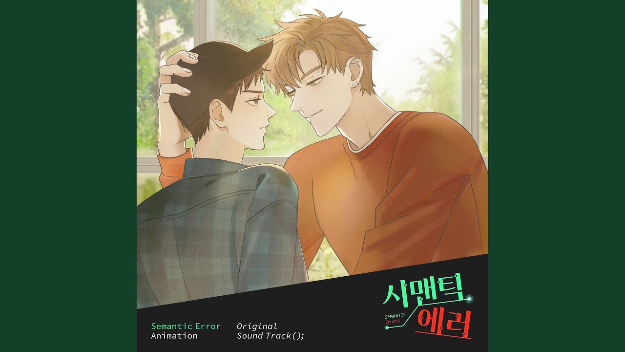 Download Semantic Error Ep 1.3gp .mp4 .mp3 .flv .webm .pc
